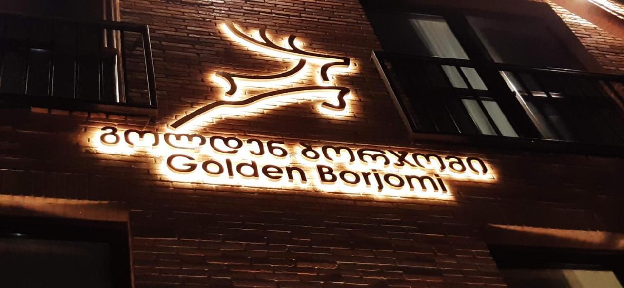 Golden Borjomi Aparthotel Exterior photo